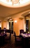Туры в отель RIHGA Royal Hotel Kokura
