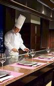 Туры в отель RIHGA Royal Hotel Kokura