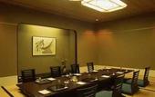 Туры в отель RIHGA Royal Hotel Kokura