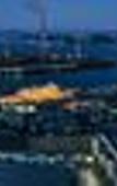 Туры в отель RIHGA Royal Hotel Kokura