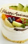 Туры в отель RIHGA Royal Hotel Kokura