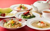 Туры в отель RIHGA Royal Hotel Kokura
