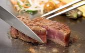 Туры в отель RIHGA Royal Hotel Kokura