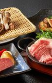 Туры в отель RIHGA Royal Hotel Kokura