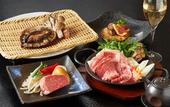 Туры в отель RIHGA Royal Hotel Kokura