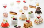 Туры в отель RIHGA Royal Hotel Kokura