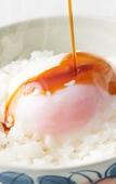 Туры в отель RIHGA Royal Hotel Kokura