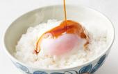 Туры в отель RIHGA Royal Hotel Kokura