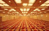 Туры в отель RIHGA Royal Hotel Kokura