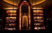 Туры в отель RIHGA Royal Hotel Kokura