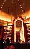 Туры в отель RIHGA Royal Hotel Kokura