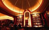 Туры в отель RIHGA Royal Hotel Kokura