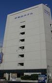 Туры в отель Heiwadai Hotel Otemon