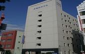 Туры в отель Heiwadai Hotel Otemon