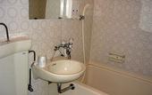 Туры в отель Heiwadai Hotel Otemon