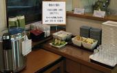 Туры в отель Heiwadai Hotel Otemon