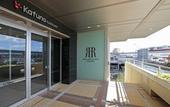 Туры в отель Rihga Royal Gran Okinawa