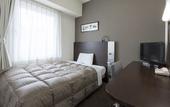 Туры в отель Comfort Hotel Naha Prefectural Office
