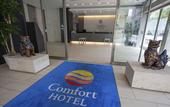 Туры в отель Comfort Hotel Naha Prefectural Office