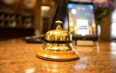 Туры в отель Hotel Konig Ludwig II