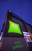 Туры в отель Ibis Styles Sapporo (ex Best Western Hotel Sapporo Nakajima Koen)