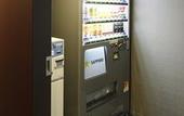 Туры в отель Mitsui Garden Hotel Sapporo