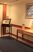 Туры в отель Hotel Sosei Sapporo - MGallery Collection