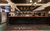 Туры в отель Hotel Ahl Meerkatzen