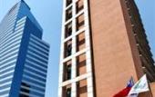 Туры в отель Holiday Inn Express (Сантьяго)