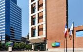 Туры в отель Holiday Inn Express (Сантьяго)