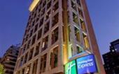 Туры в отель Holiday Inn Express (Сантьяго)