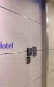 Туры в отель Daiwa Roynet Hotel Kawasaki