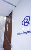 Туры в отель Daiwa Roynet Hotel Kawasaki