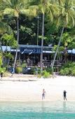 Туры в отель Fitzroy Island Resort