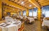 Туры в отель Big Sky Hotel & Spa