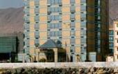 Туры в отель Holiday Inn Express (Антофагаста)