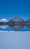 Туры в отель Toyako Manseikaku Hotel Lakeside Terrace