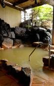 Туры в отель Toyako Manseikaku Hotel Lakeside Terrace