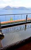 Туры в отель Toyako Manseikaku Hotel Lakeside Terrace