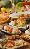 Туры в отель Toyako Manseikaku Hotel Lakeside Terrace