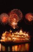 Туры в отель Toyako Manseikaku Hotel Lakeside Terrace