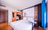 Туры в отель ibis Styles Toulouse Blagnac Aeroport
