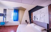 Туры в отель ibis Styles Toulouse Blagnac Aeroport