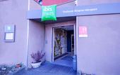 Туры в отель ibis Styles Toulouse Blagnac Aeroport