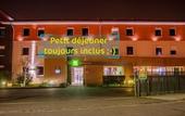 Туры в отель ibis Styles Toulouse Blagnac Aeroport