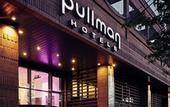 Туры в отель FirstName Toulouse, part of JdV by Hyatt
