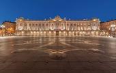 Туры в отель FirstName Toulouse, part of JdV by Hyatt