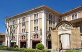 Туры в отель Odalys City Apartment Hotel - Aix en Provence Centre Palais des Congres