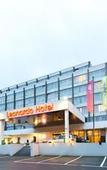 Туры в отель Leonardo Hotel Monchengladbach