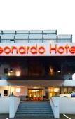 Туры в отель Leonardo Hotel Monchengladbach